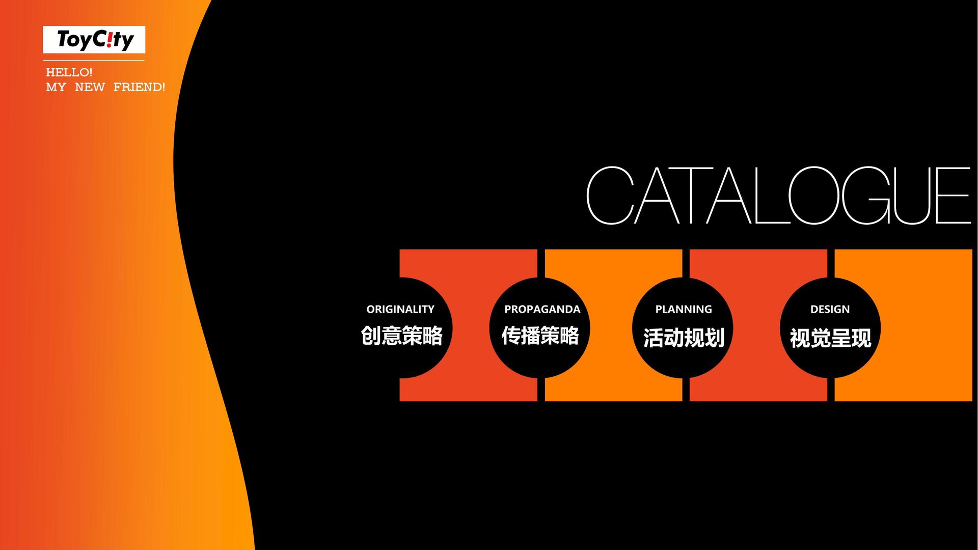汉云影视文化携手高校推进文化创作与研究合作