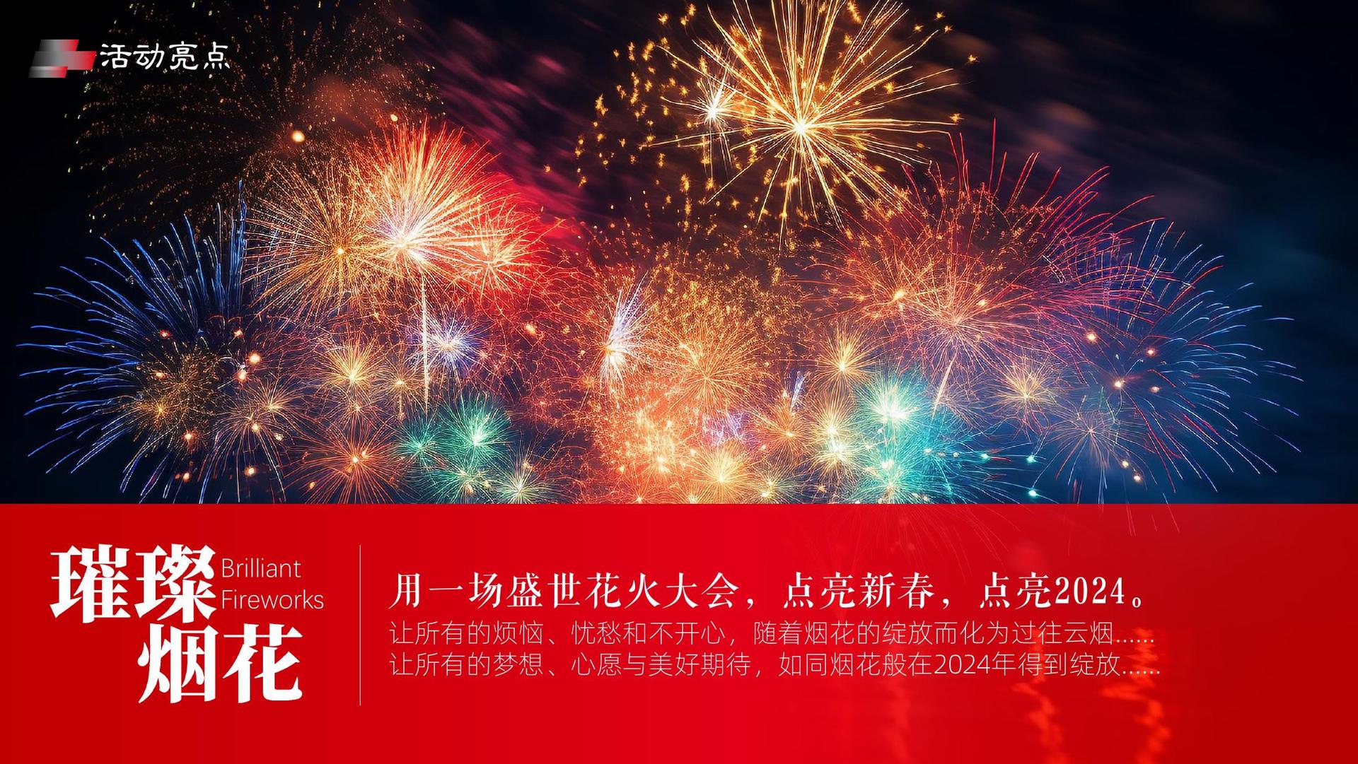 汉云影视与国家级文化机构达成战略合作